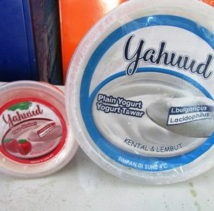 Yahuud Yogurt 400 ml